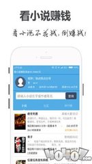 欧宝电竞app官网